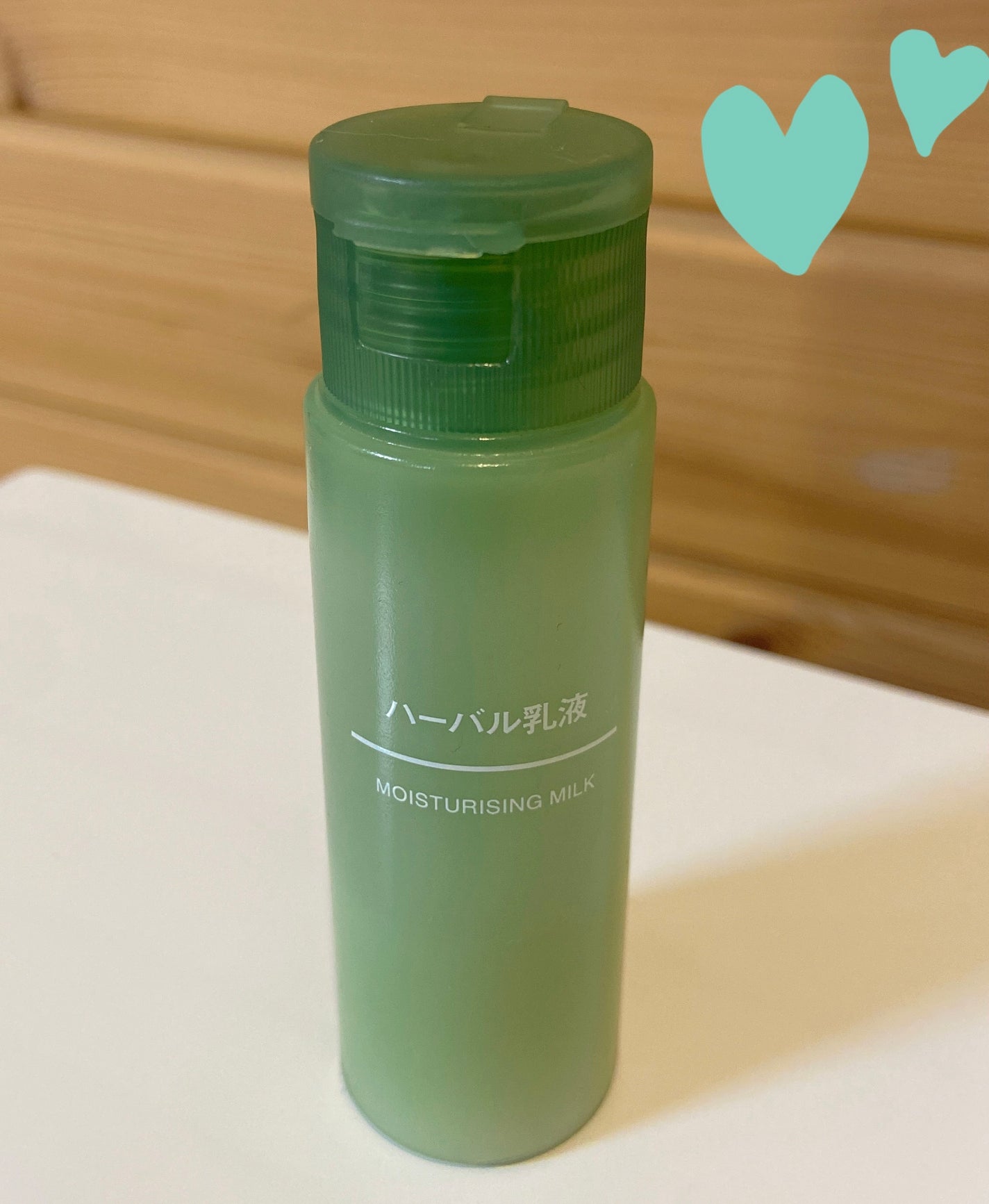 ハーバル乳液/無印良品/乳液を使ったクチコミ(1枚目)