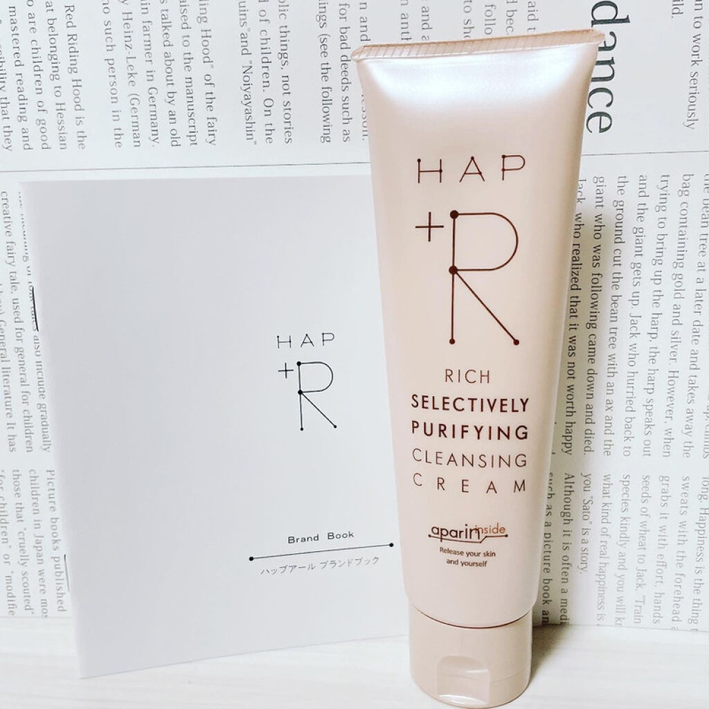 リッチクレンジングクリーム/HAP＋R/クレンジングクリームを使ったクチコミ（2枚目）