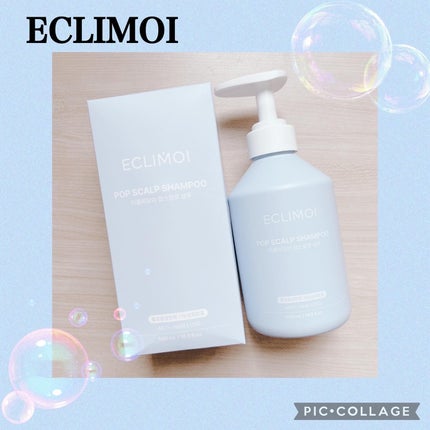 ポップスカルプシャンプー/ECLIMOI/市販シャンプーを使ったクチコミ(1枚目)