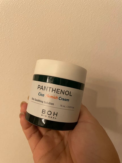 パンテノールシカブレミッシュクリーム/BIOHEAL BOH/フェイスクリームを使ったクチコミ(1枚目)