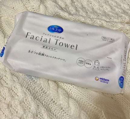 シルコットフェイシャルタオル 素肌おもい プレミアム/シルコット/クレンジングタオルを使ったクチコミ(1枚目)