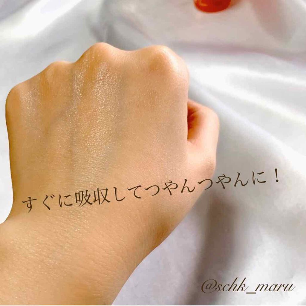 Sachika on LIPS 「\あの大人気ブランドから新作アンプルが!/皆様ご存知大人気韓国..」(4枚目)