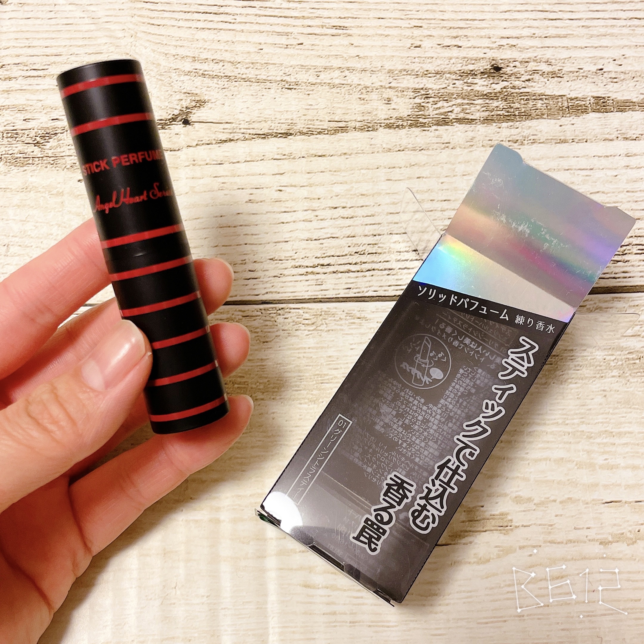 エンジェル ハート スティックパフューム/エンジェルハート/練り香水を使ったクチコミ（1枚目）