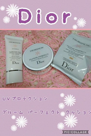 こちらは、ディオールのスノーの商品です💖

✨スノーブライトニング UVプロテクシン50+

       SPF50+-PA++++
       軽やかで保湿力の高いテクスチャー。
       長