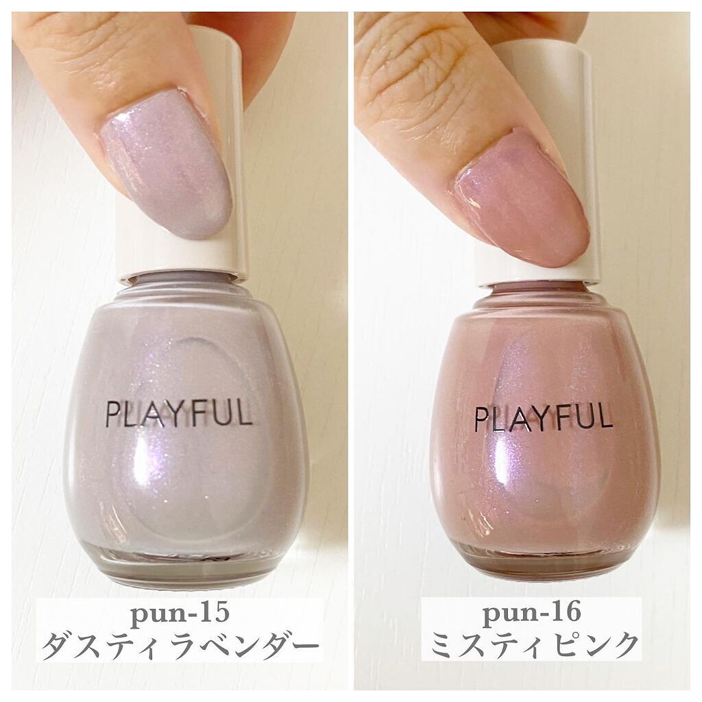 プレイフル アップデートネイル/PLAYFUL/オールインワンネイルを使ったクチコミ(2枚目)