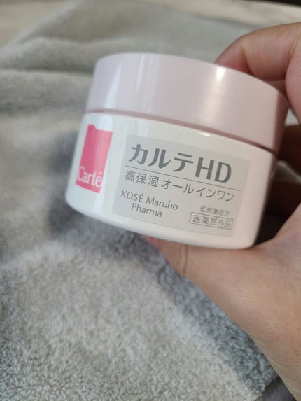 モイスチュア インストール/カルテHD/オールインワン化粧品を使ったクチコミ(1枚目)