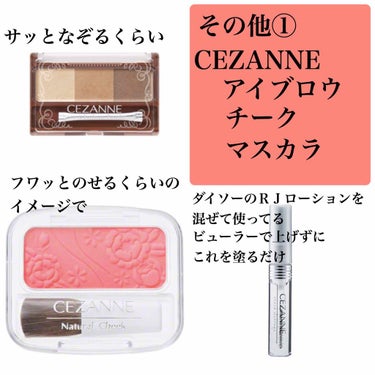 【旧品】マシュマロフィニッシュパウダー/キャンメイク/プレストパウダーを使ったクチコミ（3枚目）