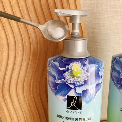 パフュームシャンプー&コンディショナー/エラスチン/シャンプー・コンディショナーを使ったクチコミ(4枚目)