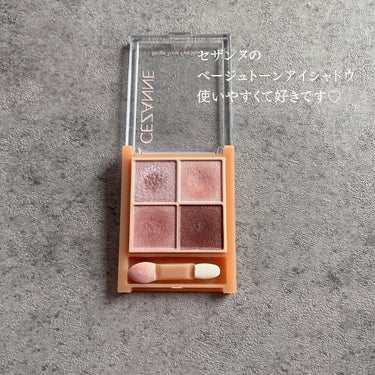 えり💄(投稿ある方フォロバ100🩷) on LIPS 「..CEZANNEベージュトーンアイシャドウ05ライラックベー..」（2枚目）