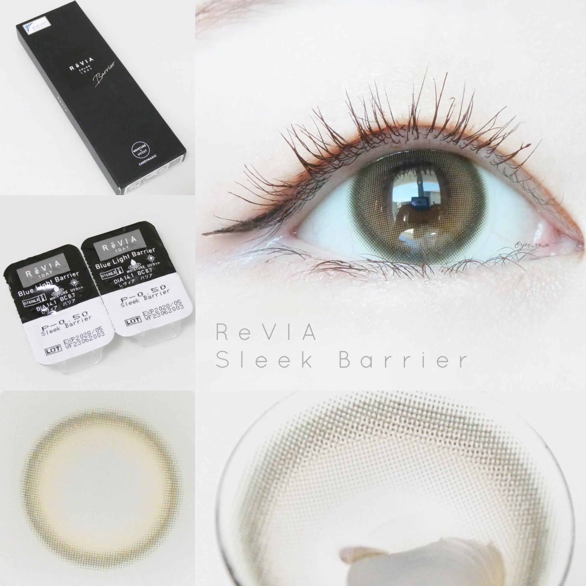 レヴィアブルーライトバリアワンデー スリークバリア/ReVIA/ワンデー（１DAY）カラコンを使ったクチコミ（2枚目）