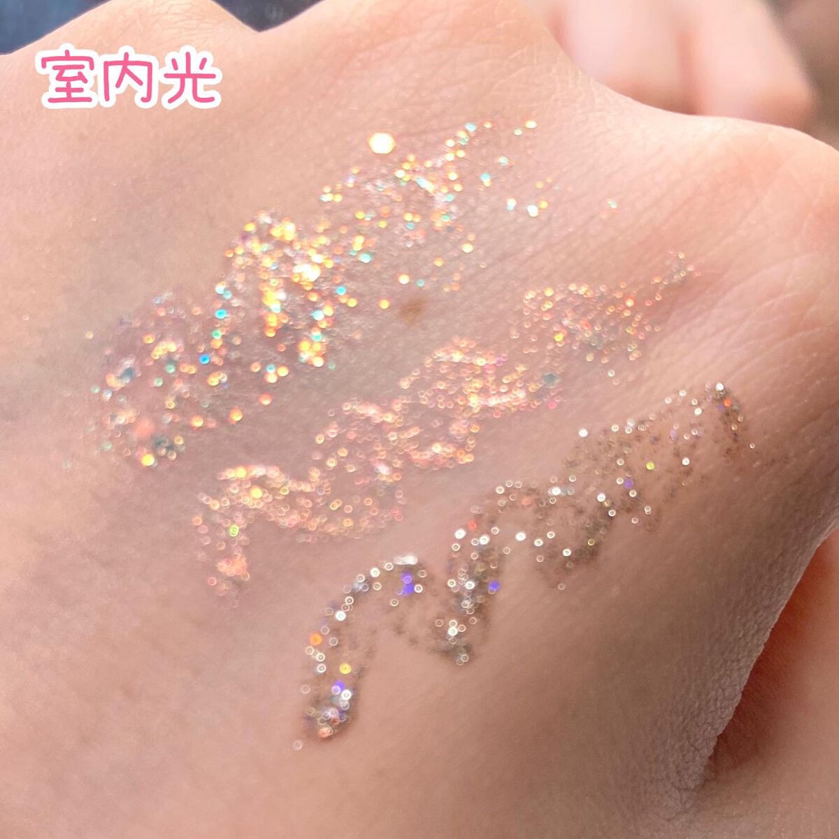 スパークリングギャラクシーリキッドアイシャドウ/COLORKEY/リキッドアイシャドウを使ったクチコミ(4枚目)