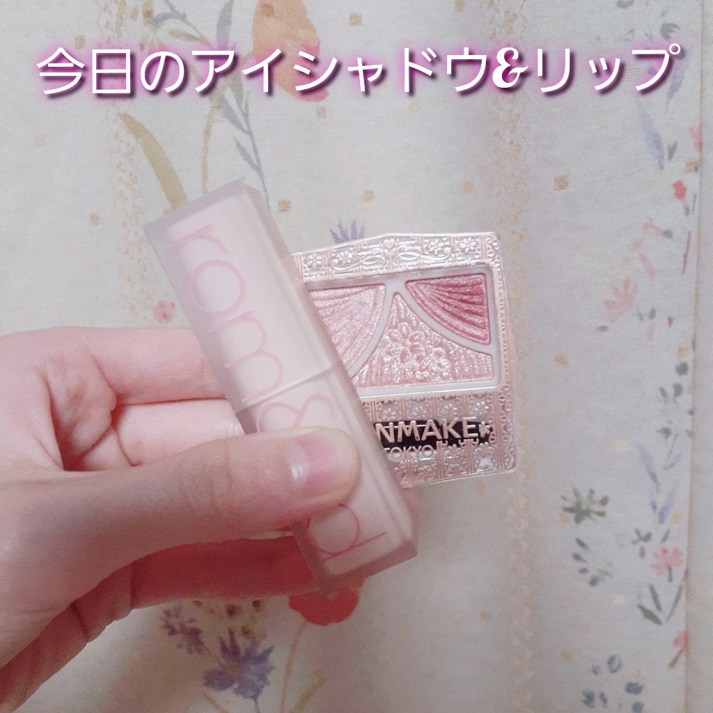 ジューシーピュアアイズ/キャンメイク/アイシャドウパレットを使ったクチコミ(1枚目)