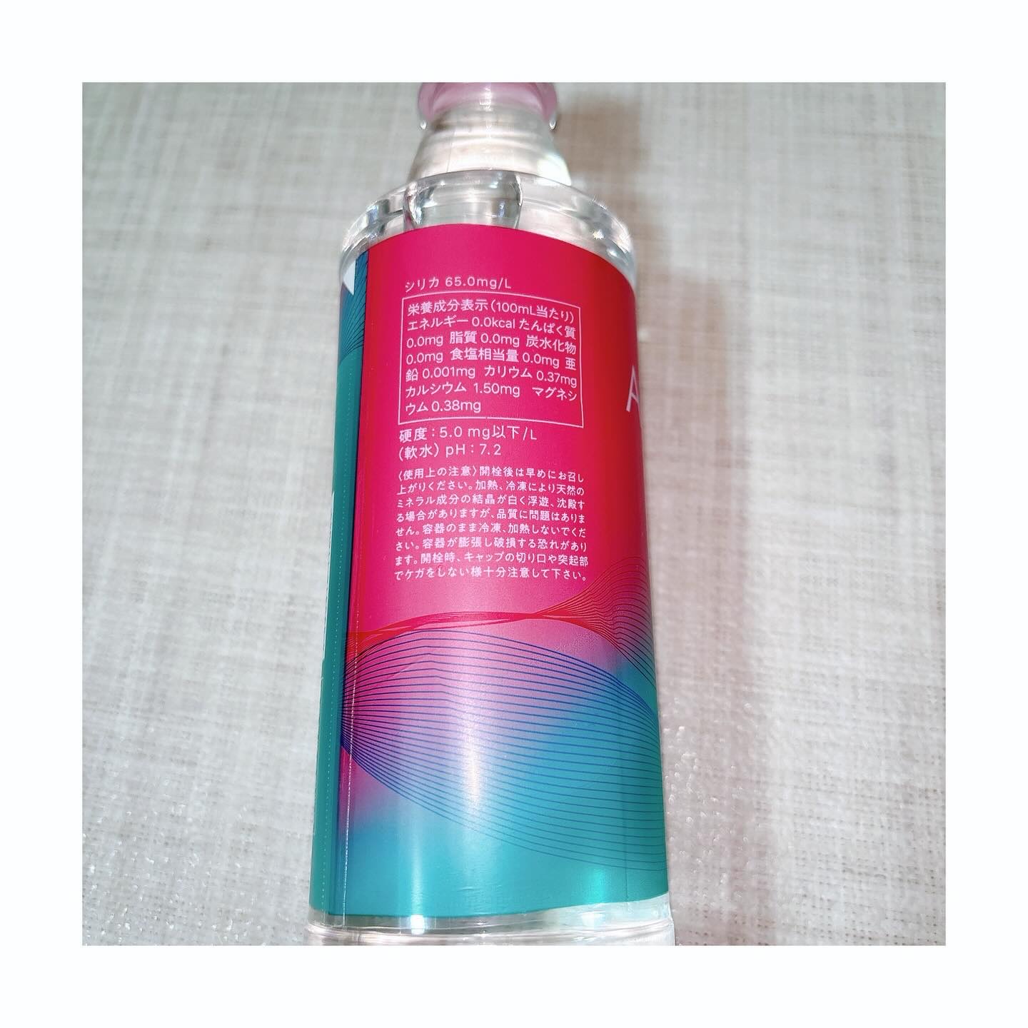 ASASUI-アサスイ-/ASASUI/ミネラルウォーターを使ったクチコミ（2枚目）