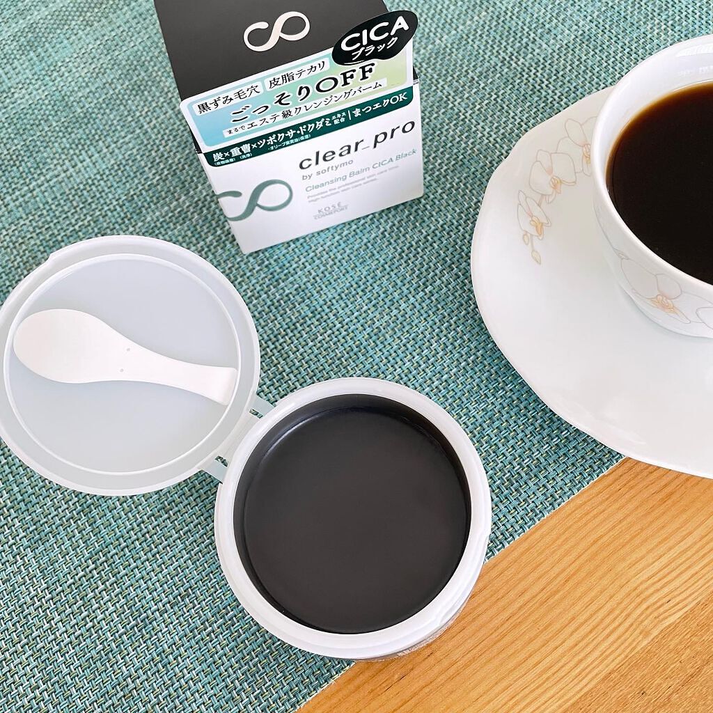 ソフティモ クリアプロ クレンジングバーム CICA ブラック/ソフティモ/クレンジングバームを使ったクチコミ(5枚目)
