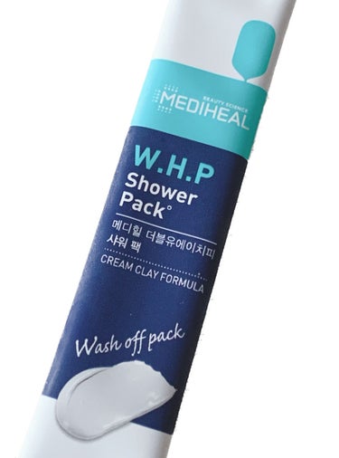 MEDIHEAL W.H.Pシャワーパックのクチコミ「W.H.Pシャワーパック
ちょっと気分転換したい時や、毛穴詰まりが気になった時に良いです◎
#.....」（2枚目）