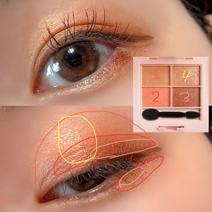 イロアソビ 4色アイパレット/iroasobi/アイシャドウパレットを使ったクチコミ(6枚目)