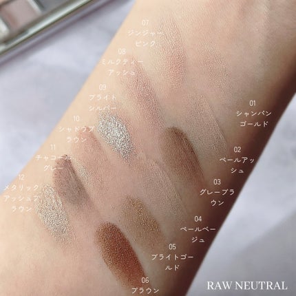 Panamama【フォロバ】 on LIPS 「#PR#3CEニューティクアイシャドウパレットBローニュートラ..」(4枚目)