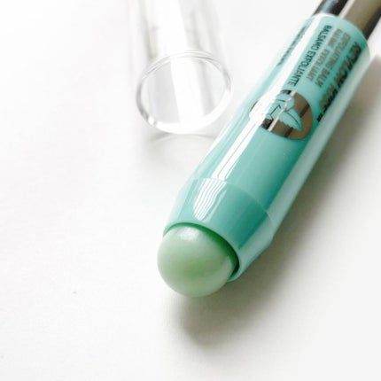 レブロン キス シュガー スクラブ/REVLON/リップスクラブを使ったクチコミ(1枚目)