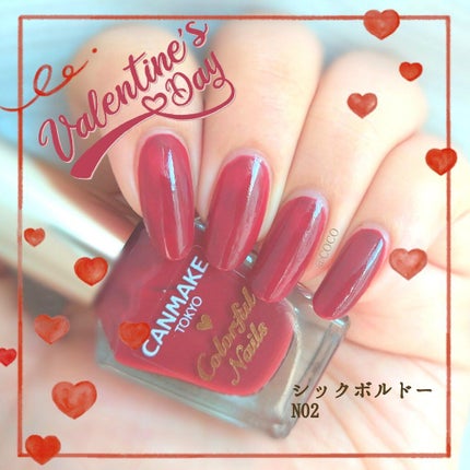 カラフルネイルズ/キャンメイク/マニキュアを使ったクチコミ(1枚目)