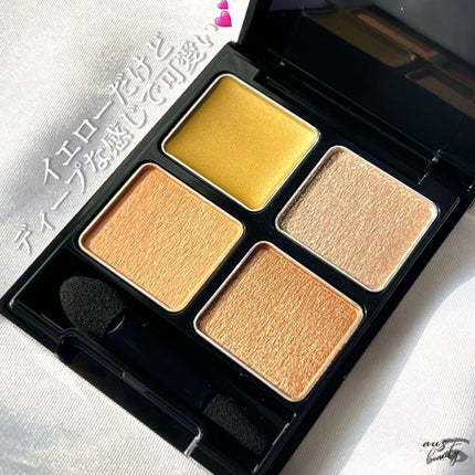 non♡ on LIPS 「・KATE.tokyo新作アイシャドウ【数量限定】3選!数量限..」(6枚目)