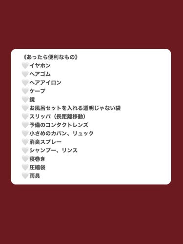 ごめんね素肌マスク/クリアターン/シートマスク・パックを使ったクチコミ（3枚目）