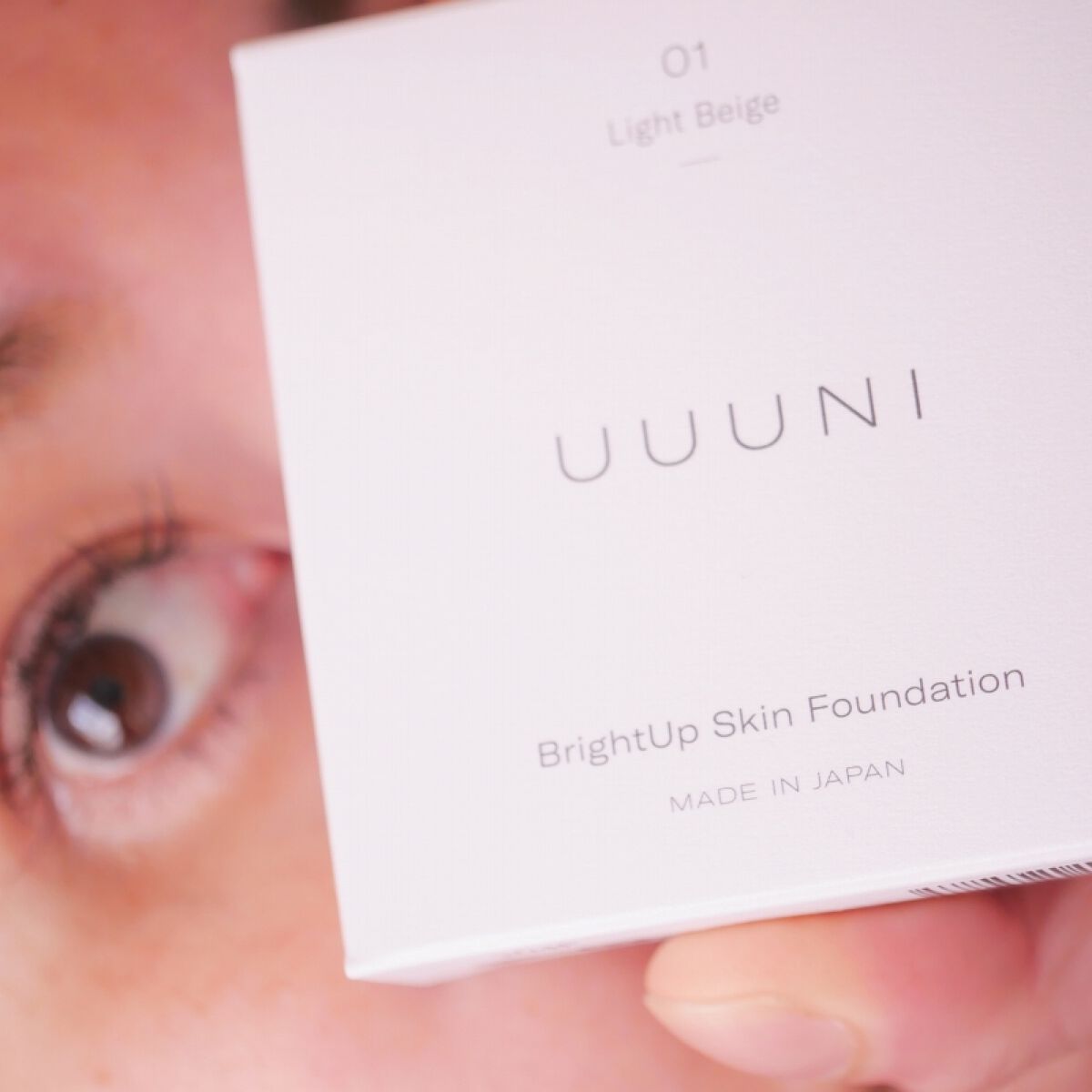 ブライトアップスキンファンデーション/UUUNI/クッションファンデーションを使ったクチコミ(2枚目)
