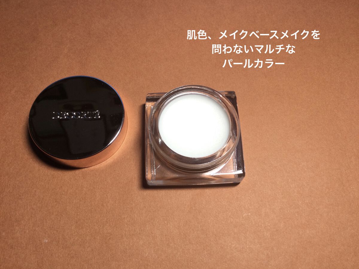 ディップイン グロウ クリームハイライター   01 pearl dew /DECORTÉ/クリームハイライトを使ったクチコミ（2枚目）