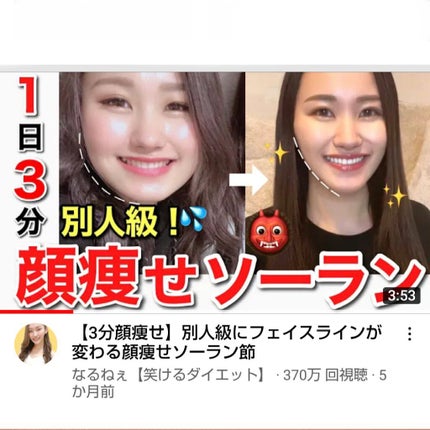 ハトムギ化粧水(ナチュリエ スキンコンディショナー R )/ナチュリエ/化粧水を使ったクチコミ(3枚目)