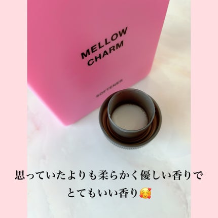 柔軟剤ラッキーピンクフラワーの香り/MELLOW CHARM/柔軟剤を使ったクチコミ(3枚目)