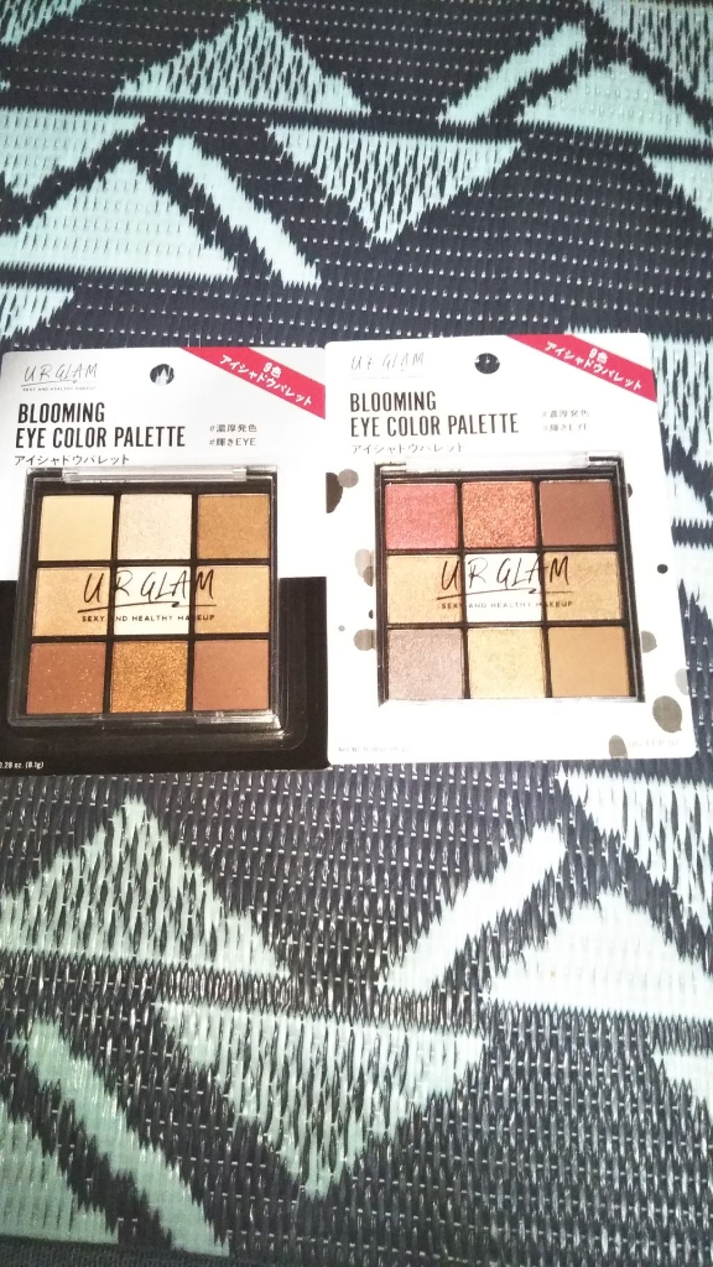 UR GLAM BLOOMING EYE COLOR PALETTE/U R GLAM/アイシャドウパレットを使ったクチコミ(1枚目)