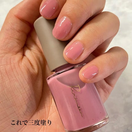 ネイルポリッシュ /Ririmew/マニキュアを使ったクチコミ(4枚目)