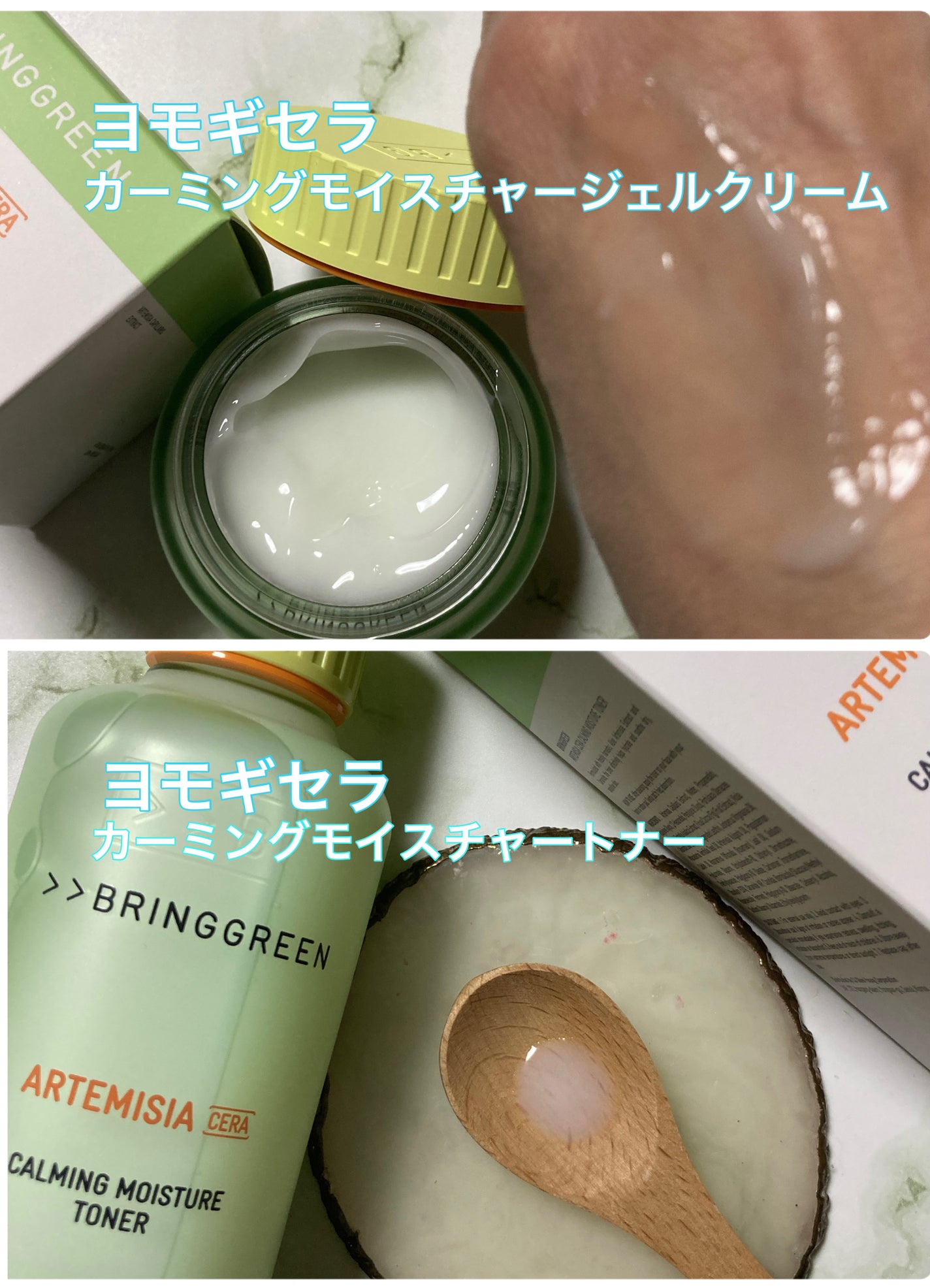 みにみに♡フォロバします on LIPS 「OliveYoungJAPAN様の#オリヤンイベントで頂きまし..」(2枚目)