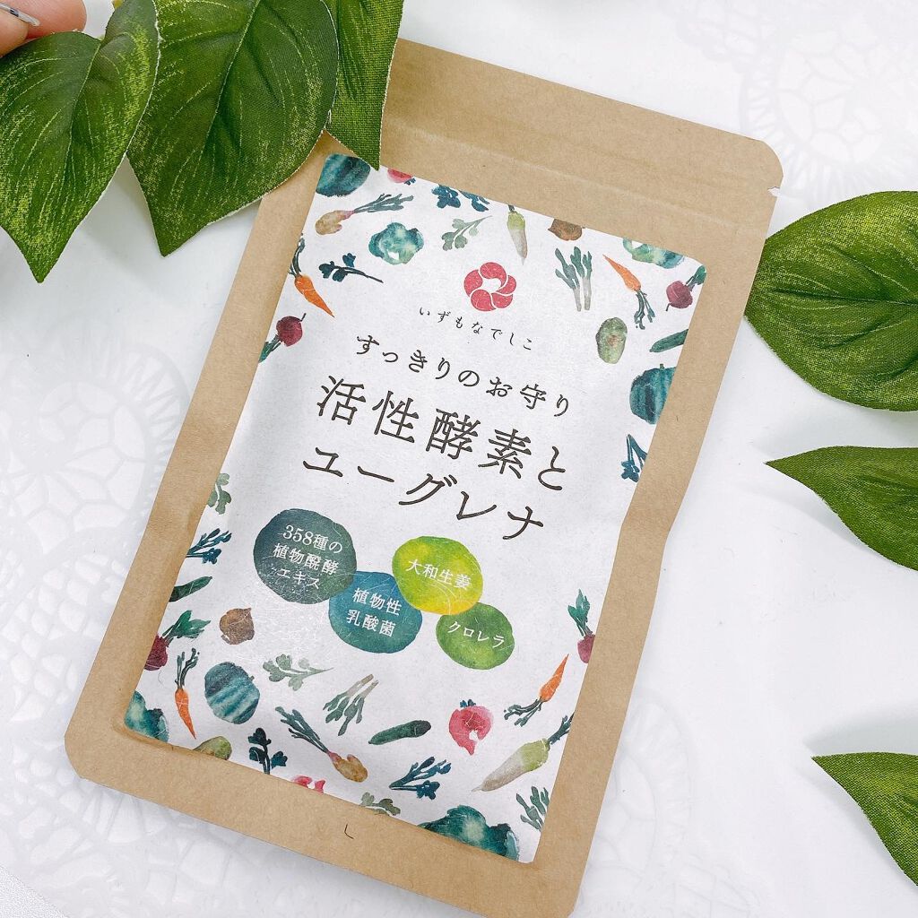 すっきりのお守り 活性酵素とユーグレナ/エポラ/健康サプリメントを使ったクチコミ（2枚目）