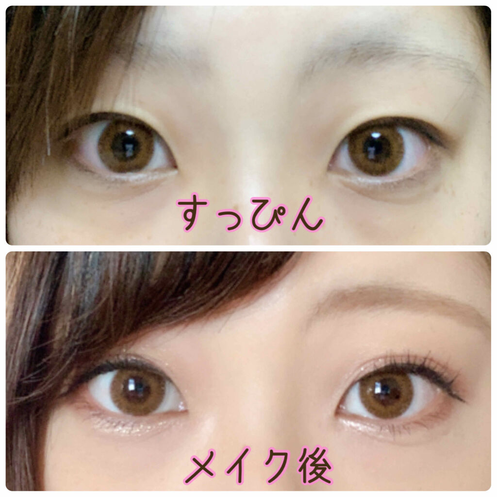 FLANMY 1day/FLANMY/ワンデー（１DAY）カラコンを使ったクチコミ（3枚目）