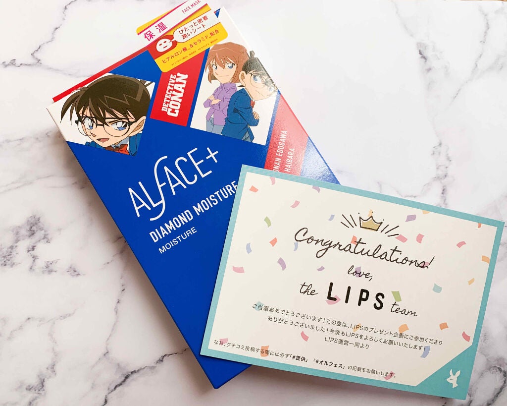 忢åµã³ãã³Ããªã«ãã§ã¹ããã³ãã³ïŒç°åããã€ã€ã¢ã³ãã¢ã€ã¹ãã£ãŒ/ALFACE+/ã·ãŒããã¹ã¯ã»ããã¯ã䜿ã£ãã¯ãã³ãïŒ1æç®ïŒ