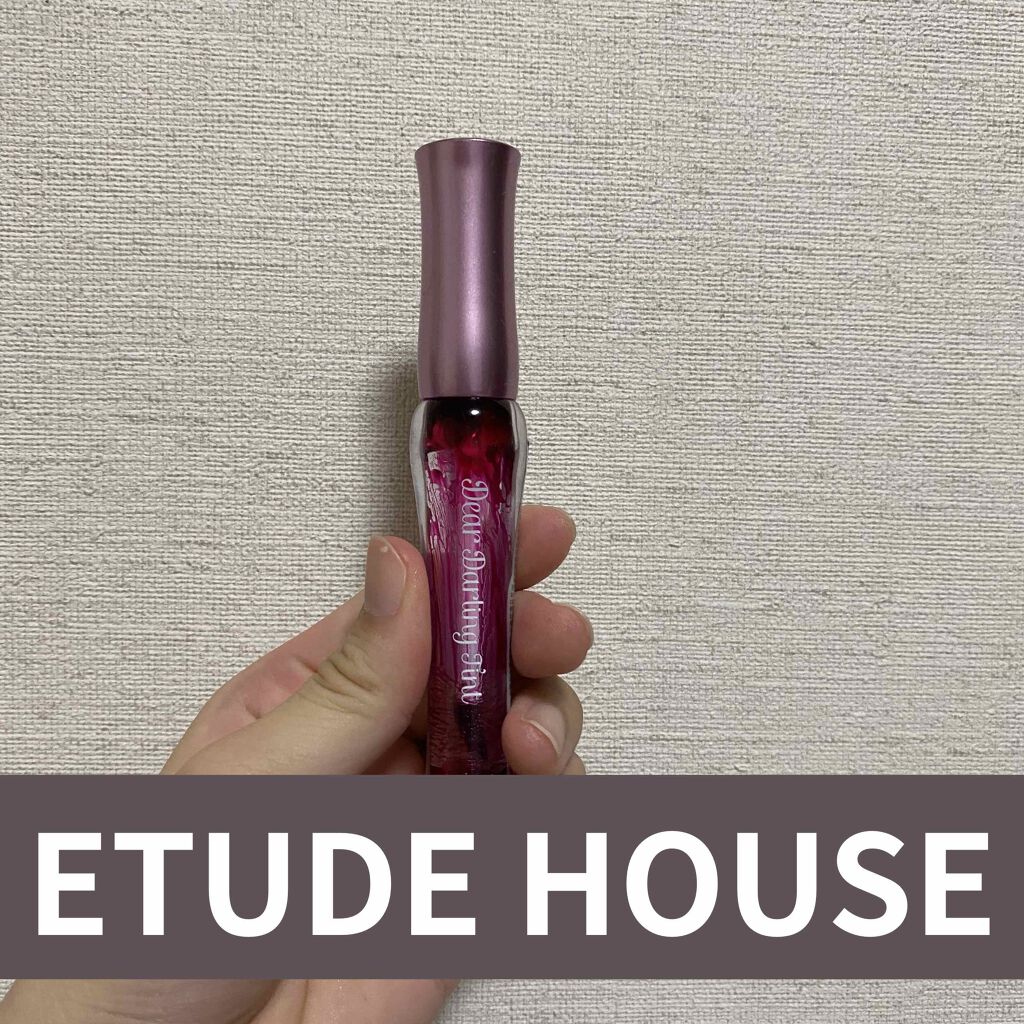 ディアダーリン ウォータージェルティント/ETUDE/リップティントを使ったクチコミ(1枚目)