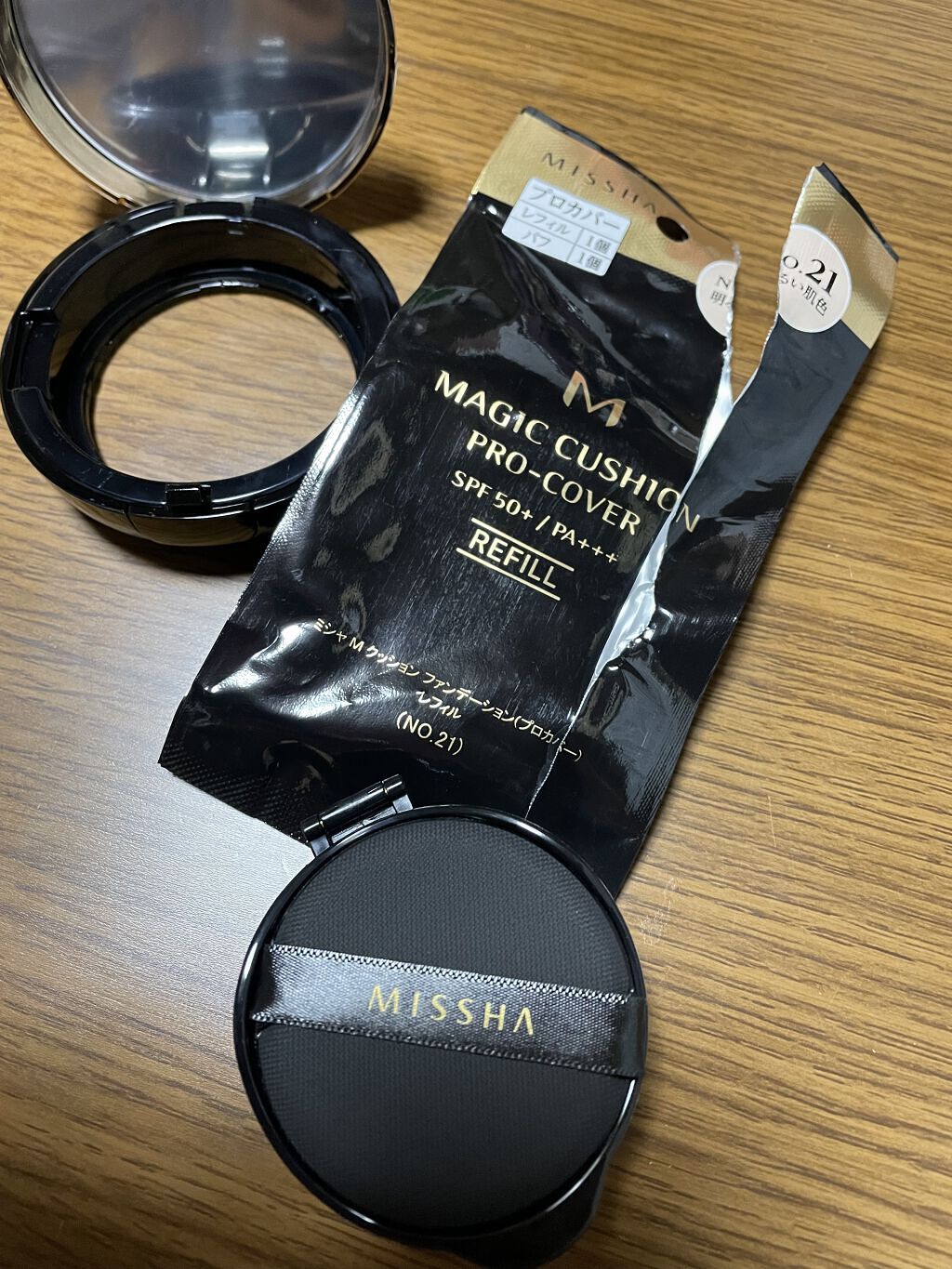 を使ったクチコミ（1枚目）