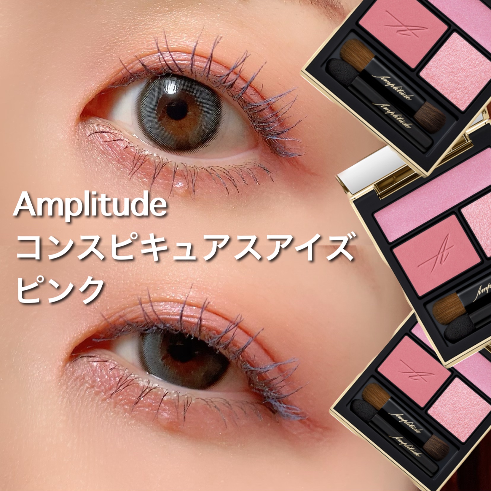 ドットオンムードマスカラ  ロングアンドカール/Heart Percent/マスカラを使ったクチコミ（1枚目）