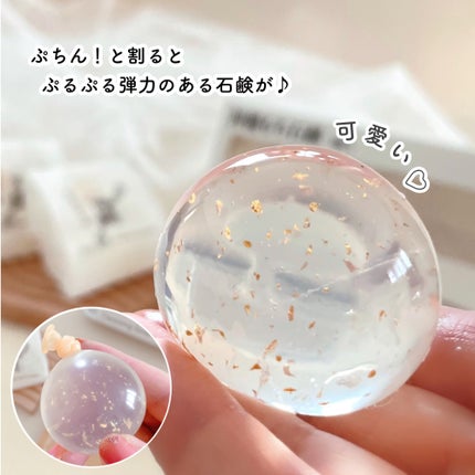 沖縄もち石鹸/ちゅらら/洗顔石鹸を使ったクチコミ(3枚目)