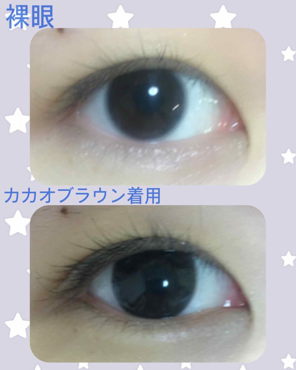eye closet １day SweetSeries "Girly"（アイクローゼットワンデースウィートシリーズ ガーリー） Cacao Brown/EYE CLOSET/ワンデー（１DAY）カラコンを使ったクチコミ（3枚目）