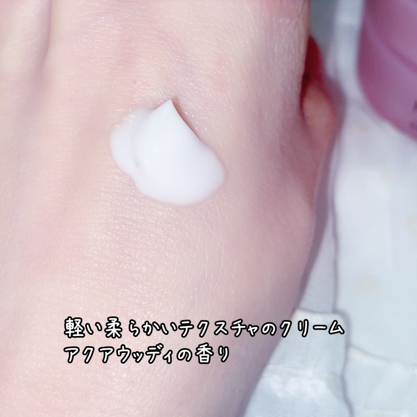 ホリーディア モイストディープアクア/HOLIDEA/化粧水を使ったクチコミ(6枚目)