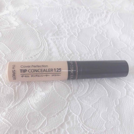 カバーパーフェクション チップコンシーラー/the SAEM/リキッドコンシーラーを使ったクチコミ(1枚目)
