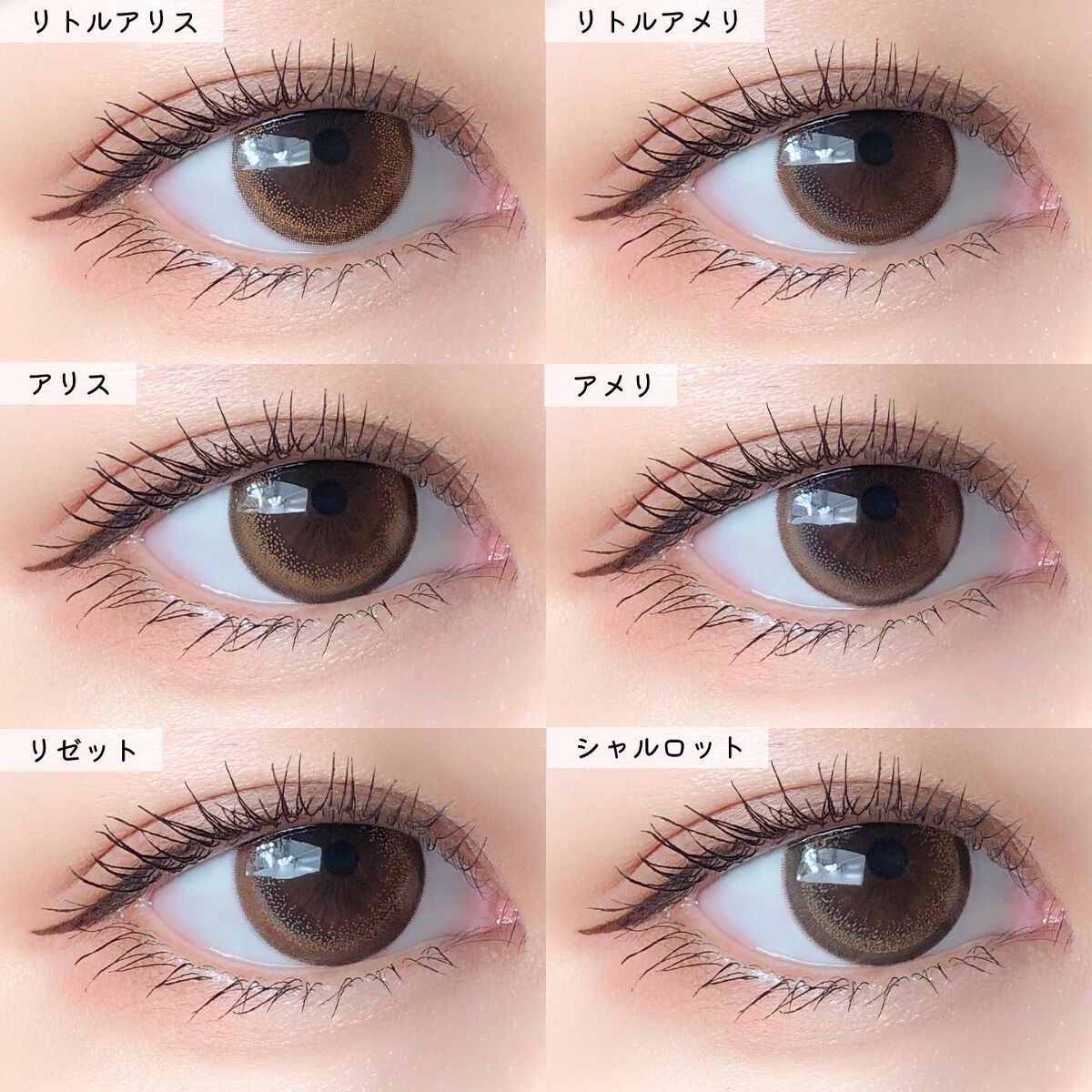 エンチュール /em TULLE(エンチュール)/カラーコンタクトレンズを使ったクチコミ(8枚目)