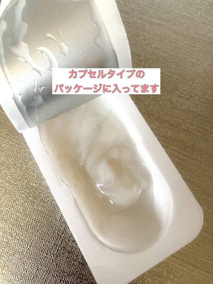 インデップス™リジュブバイオセルロースマスク/MADFORCOS/シートマスク・パックを使ったクチコミ(2枚目)