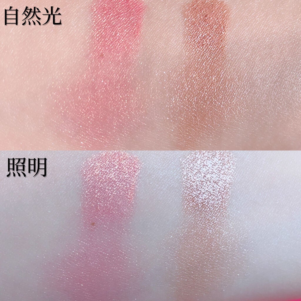 ポップ パウダージェル アイシャドウ/SHISEIDO/単色アイシャドウを使ったクチコミ(4枚目)