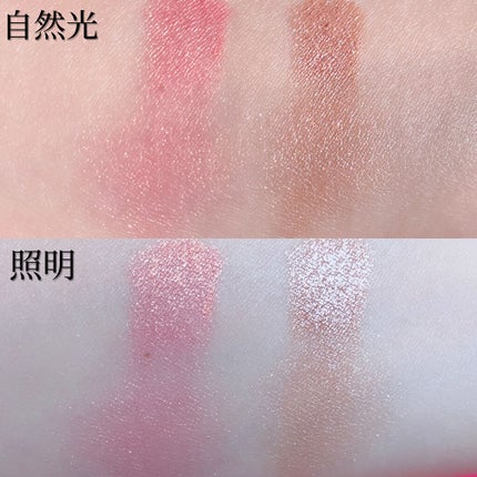 ポップ パウダージェル アイシャドウ/SHISEIDO/単色アイシャドウを使ったクチコミ(4枚目)