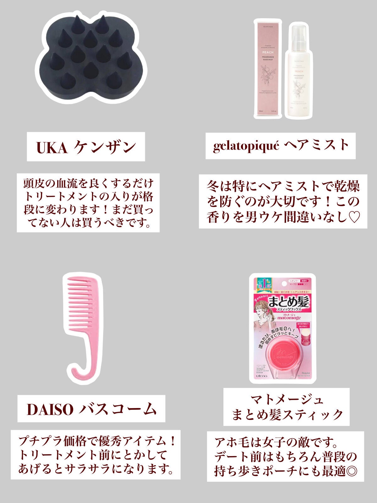 ザ・オリジナル ノーマル/TANGLE TEEZER/ヘアブラシを使ったクチコミ(3枚目)