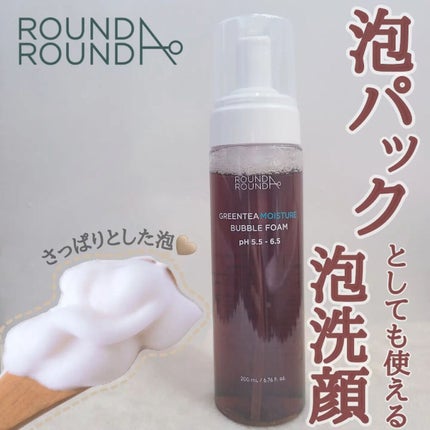 グリーンティーモイスチャーバブルフォーム/ラウンドアラウンド/泡洗顔を使ったクチコミ(1枚目)