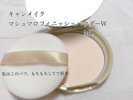 エニークッション カラーコレクター/ETUDE/化粧下地を使ったクチコミ(4枚目)