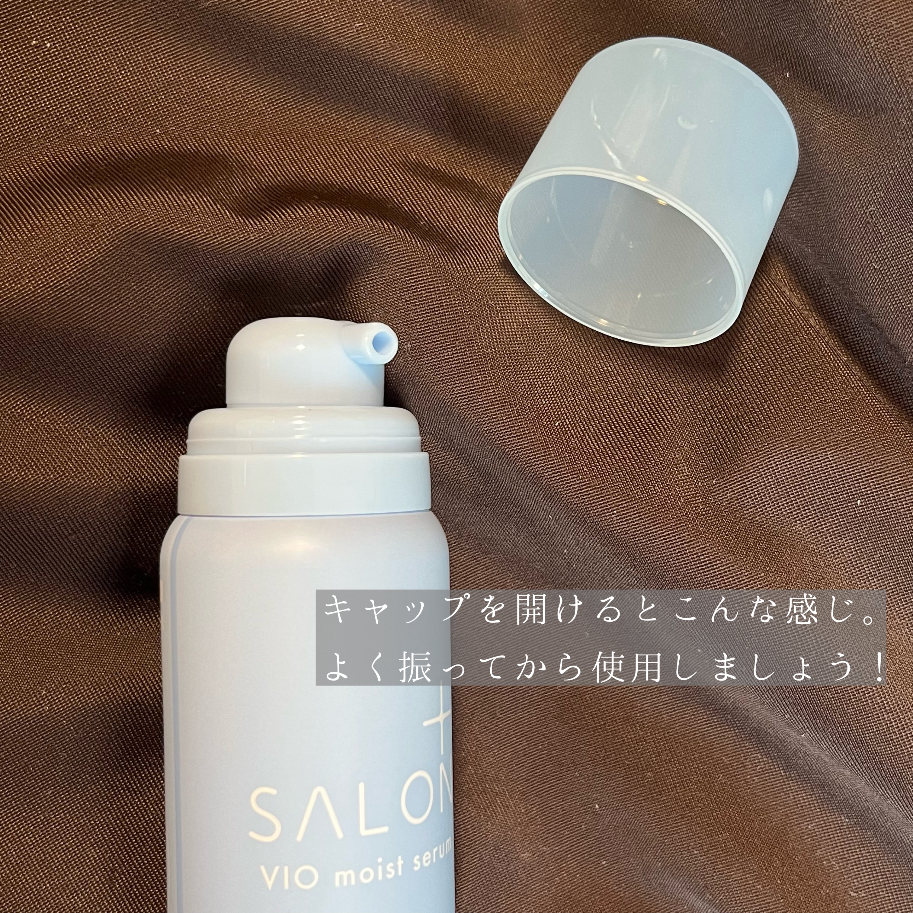サロンプラス V.I.O 濃密泡セラム/サロンプラス/デリケートゾーンケアを使ったクチコミ（3枚目）